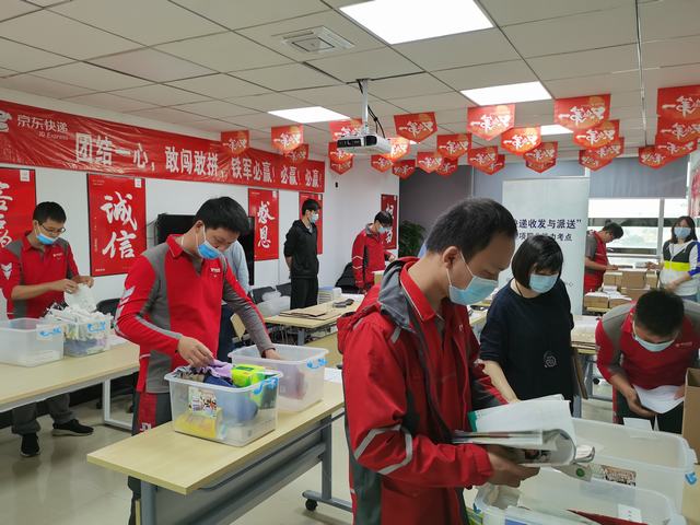 2021年福建省邮政行业技能提升财政性补贴突破5000人